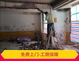 上海卢湾区水泥地切割公司哪里有